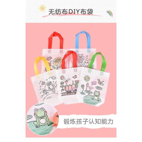 Jual Mainan Edukasi Anak Kerajinan Tangan Anak Mewarnai Tas / Coloring