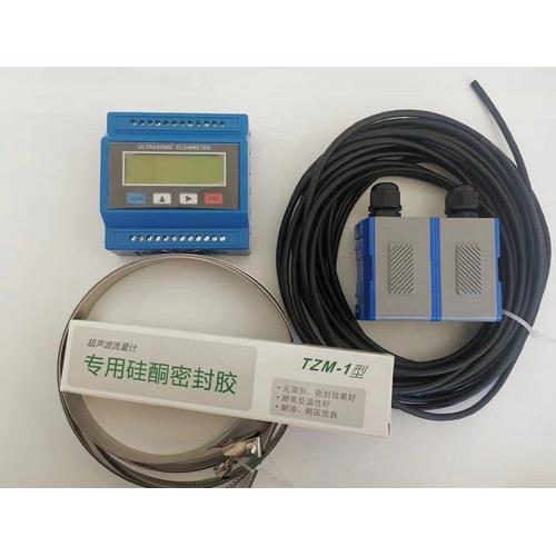 Jual Ultrasonic Flow Meter TUF2000M Liquid FlowMeter TUF-2000M 50-700mm ...