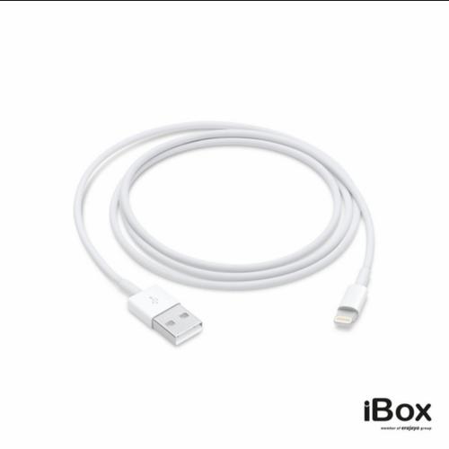 Jual Apple Lightning To USB Cable Original IBOX Jakarta Timur