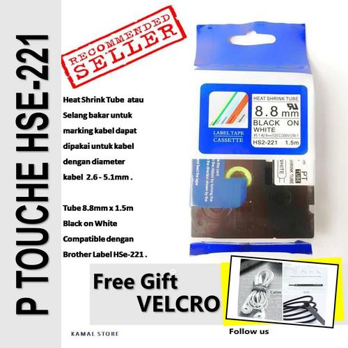 Jual HSE-221 HEAT SHRINK TUBE 8.8mm X 1,5M Compatible Brother PT-E ...