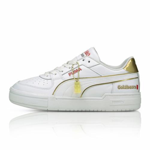haribo trainers