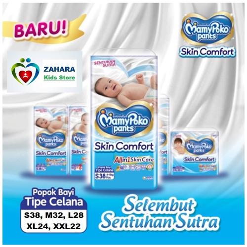 Mamypoko Pants Skin Comfort S 38 M 32 L 28 Mamy Poko S38 M32 L28 M  32 di Zaharakids Store Tokopedia