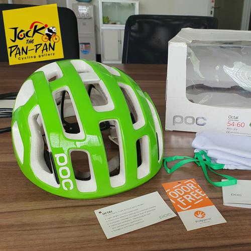 M RARE COLLECTORS ITEM Helm Sepeda 
