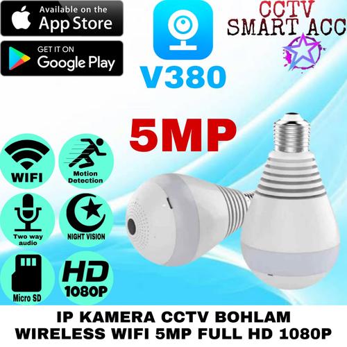 User Manual Skone Cctv V380 Pro Cctv Camera Memory Card Wala Clearance