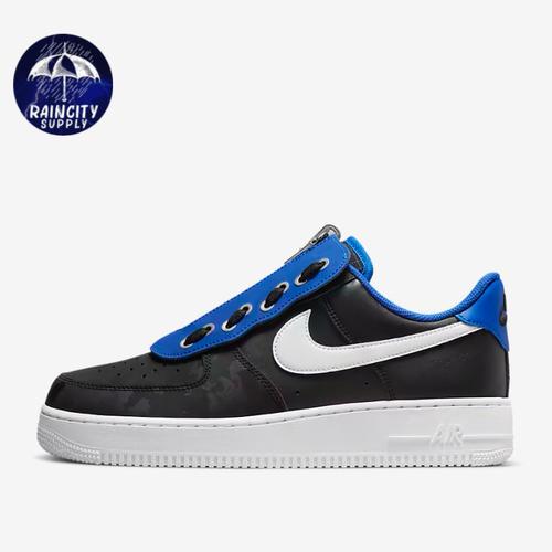 af1 hyper royal