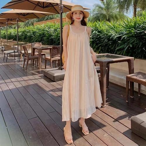 Jual Cream beige stripe halter loose 
