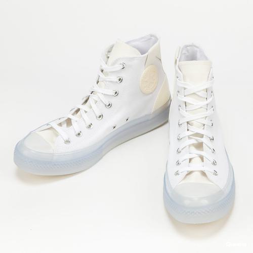 converse mono canvas white