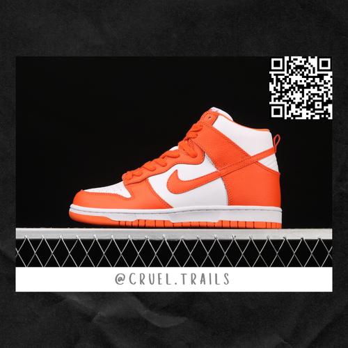 orange blaze dunk high