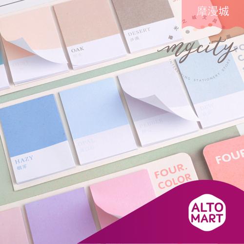 Jual Four Color Mini Memo Note Pad (80 Sheets) Pastel Sticky - Jakarta ...