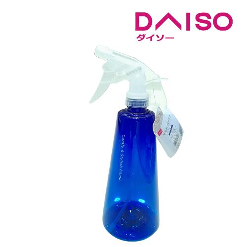 Jual Daiso Stylish Spray bottle 750ml Basic Cobalt Blue Jakarta