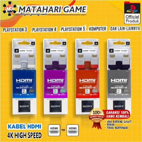 Jual Kabel Cable HDMI PS3 PS4 PS5 XBOX TV LED Gold Plate - Hitam - Jakarta  Barat - Matahari Game | Tokopedia