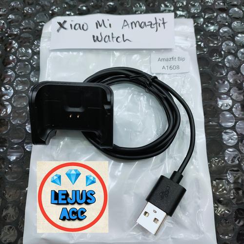 Jual Wireless Dock Charger Smart Watch Jam Xiaomi Huami Amazfit