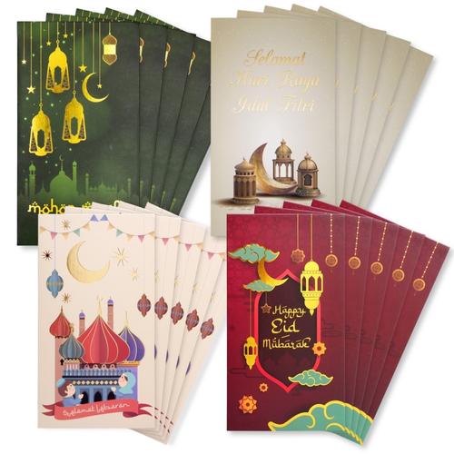Gambar Scoop Amplop Lebaran / Ramadhan Angpao (5pcs) 62420401 - 04 dari Scoop Ideas Jakarta Utara Tokopedia