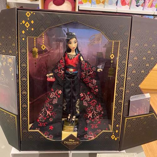 Jual boneka limited edition doll mulan disney disneyland original