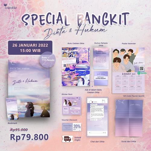 Gambar NOVEL DIKTA & HUKUM - PAKET BANGKIT dari zahrabookss Jakarta Selatan Tokopedia