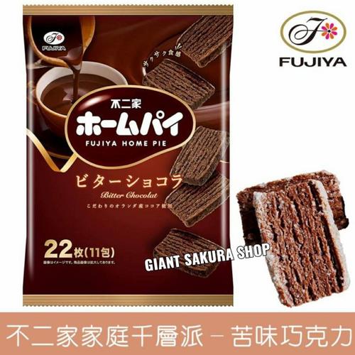 Jual Fujiya Home Pie Bitter Chocolate 