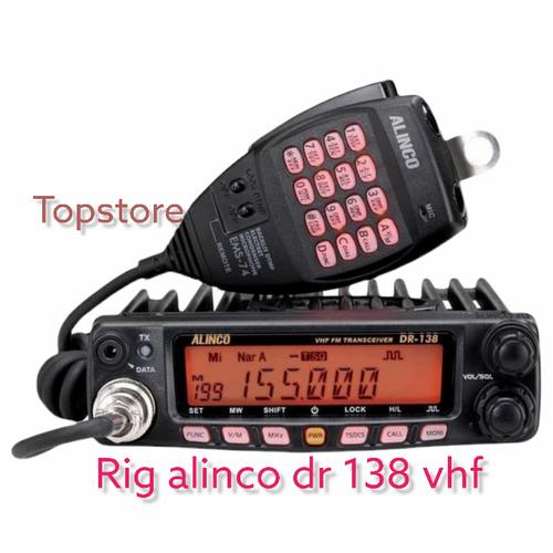 ALINCO DR-120D VHF FMトランシーバー 【公式通販】