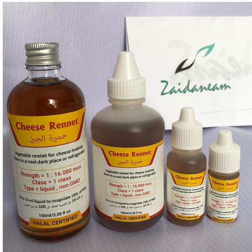 Jual keju enzym enzim untuk pembuatan keju Hard & soft cheese
