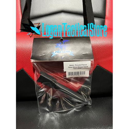 Gambar outer barrel threaded pro arms for tm gen 4 gbb dari Logantacticalstore Kab. Bogor Tokopedia