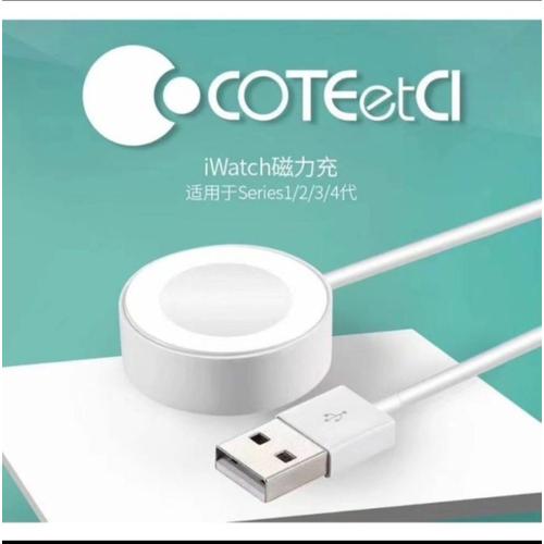 KABEL MAGNETIC IWATCH COTEetCI 
