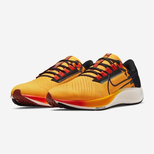 Jual Nike Air Zoom Pegasus 38 Ekiden 
