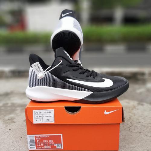nike precision black