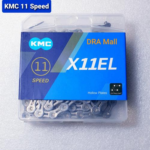 Jual Rantai Sepeda KMC X 11 El Silver 