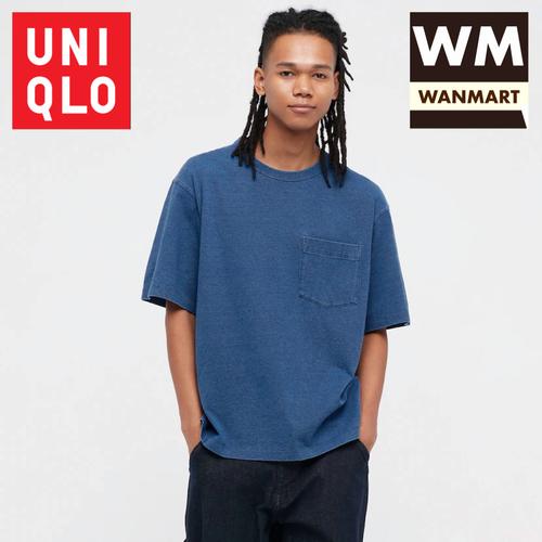 Jual UNIQLO Men T-Shirt Kaos Pria 