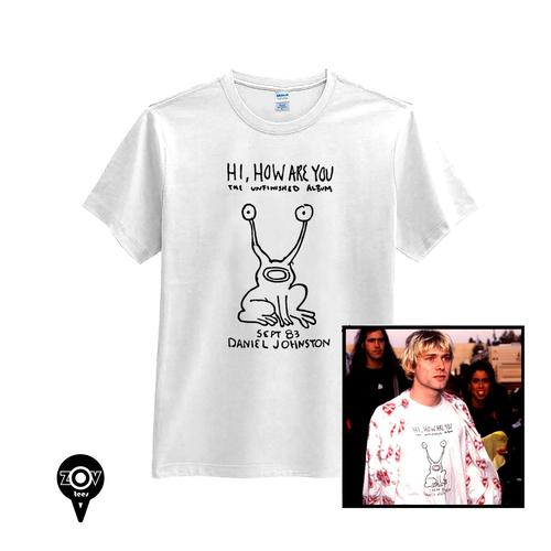 You, Daniel Johnston, Gildan T-Shirt 