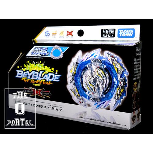 Jual Takara Tomy B-189 Beyblade 