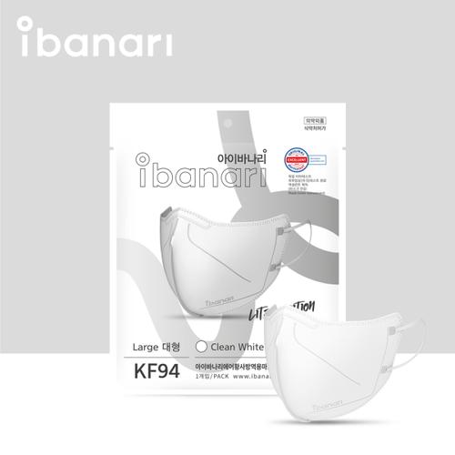 Jual IBANARI KF94 Lite Edition Color Mask Korea 3ply [1 Lembar] Clean