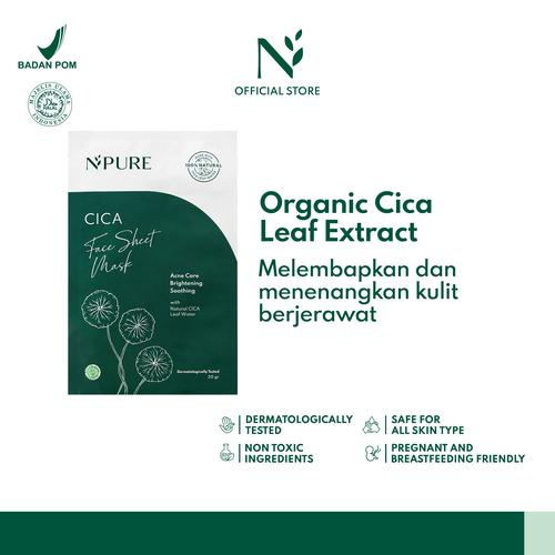 Gambar NPURE Centella Asiatica Sheet Mask dari Npure Official Jakarta Utara Tokopedia