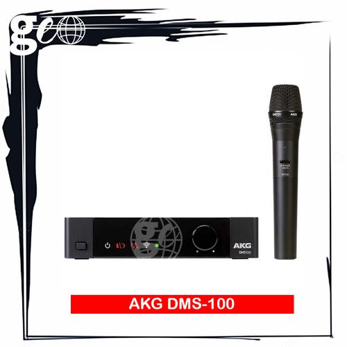 Jual AKG DMS100 Wireless Microphone System Mic 2.4 Ghz DMS100 Original
