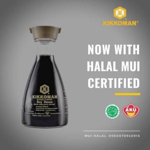 Jual Kikkoman Soy Sauce Halal All Purpose Dispenser Botol 150 ml