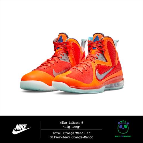 Jual Nike LeBron 9 “Big Bang” - Kab 