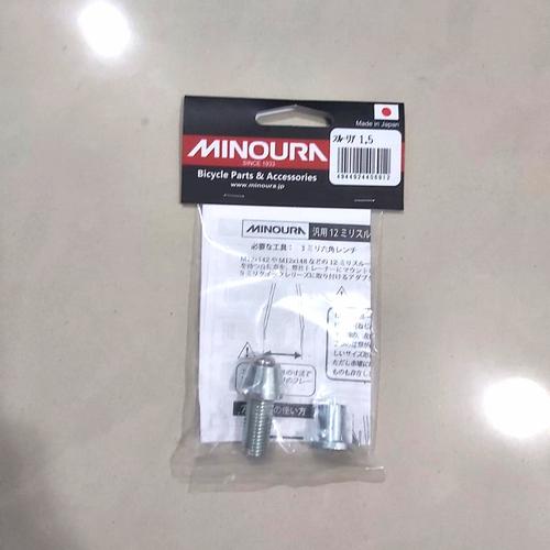 Jual MINOURA THRU AXLE TA 12 ADAPTOR INDOOR BICYCLE BIKE TRAINER