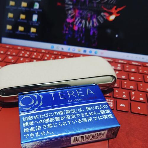 Gambar TEREA RICH REGULAR dari @indo.shopper Jakarta Pusat Tokopedia