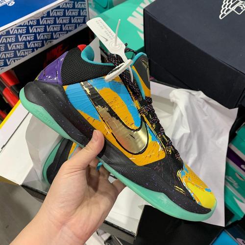 kobe 5 protro prelude