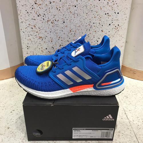 Jual Adidas Ultra Boost 20 - Blue Weiss 