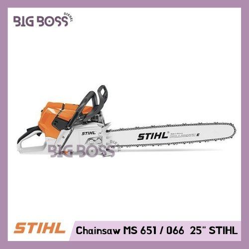 Jual Mesin Gergaji Kayu Chainsaw STIHL 
