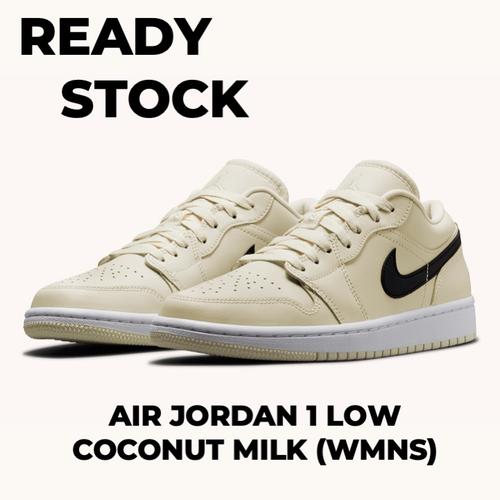 nike coconut