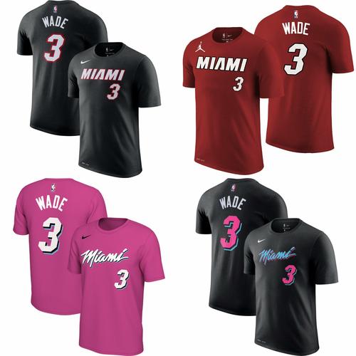 Jual TSHIRT Basket NIKE City Edition 