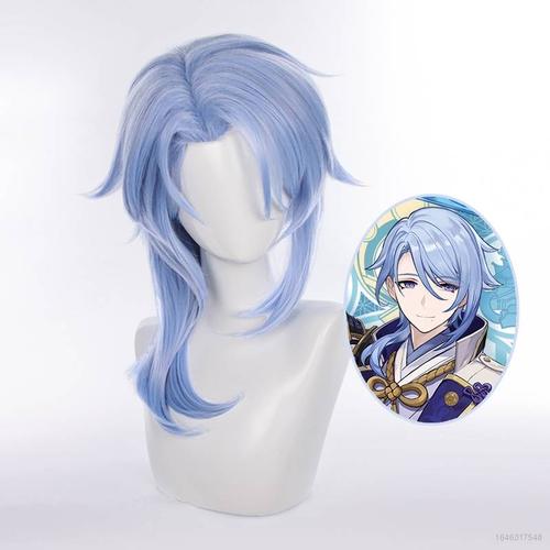 Jual Wig Cosplay Anime Genshin Impact Kamisaki Ayato Hair Kab