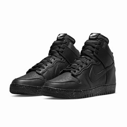 Jual UNDERCOVER X NIKE DUNK HI 1985 