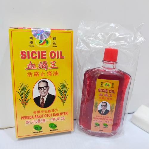 Tegishli intimby net intim Halle Berri bilan porno