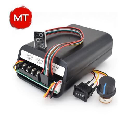 Jual Dimmer 40A with motor speed control stepless variable 10V-55V ...