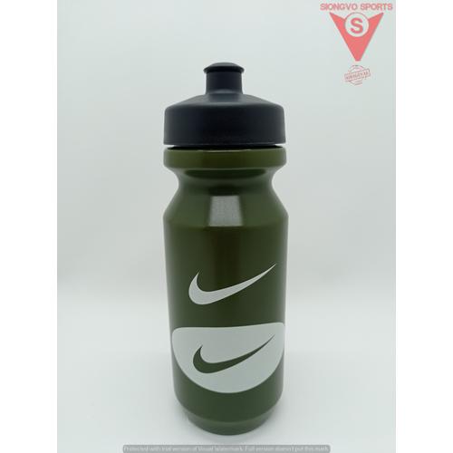 nike bottle price