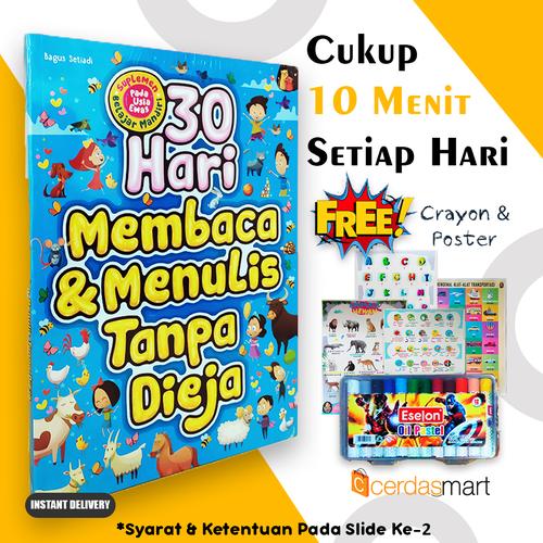 Gambar BUKU ANAK TK PAUD 30 HARI BELAJAR MEMBACA DAN MENULIS TANPA DIEJA - 30 HARI dari cerdas media Kota Depok Tokopedia