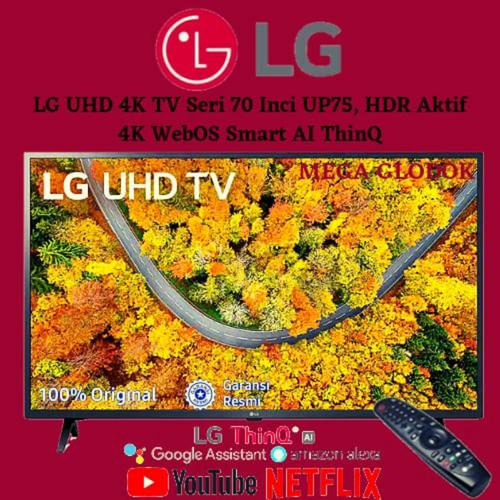 Jual LG 70UP7500 LED TV LG 70inch SMART TV UHD 4K 70UP7500PTC 70UP75