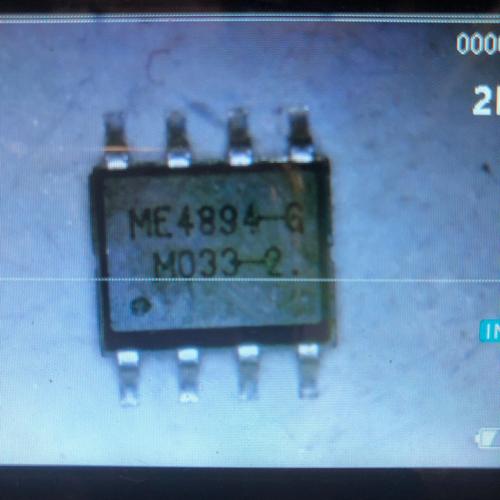Jual MOSFET ME4894-G - Kota Medan - Vstar Computer | Tokopedia